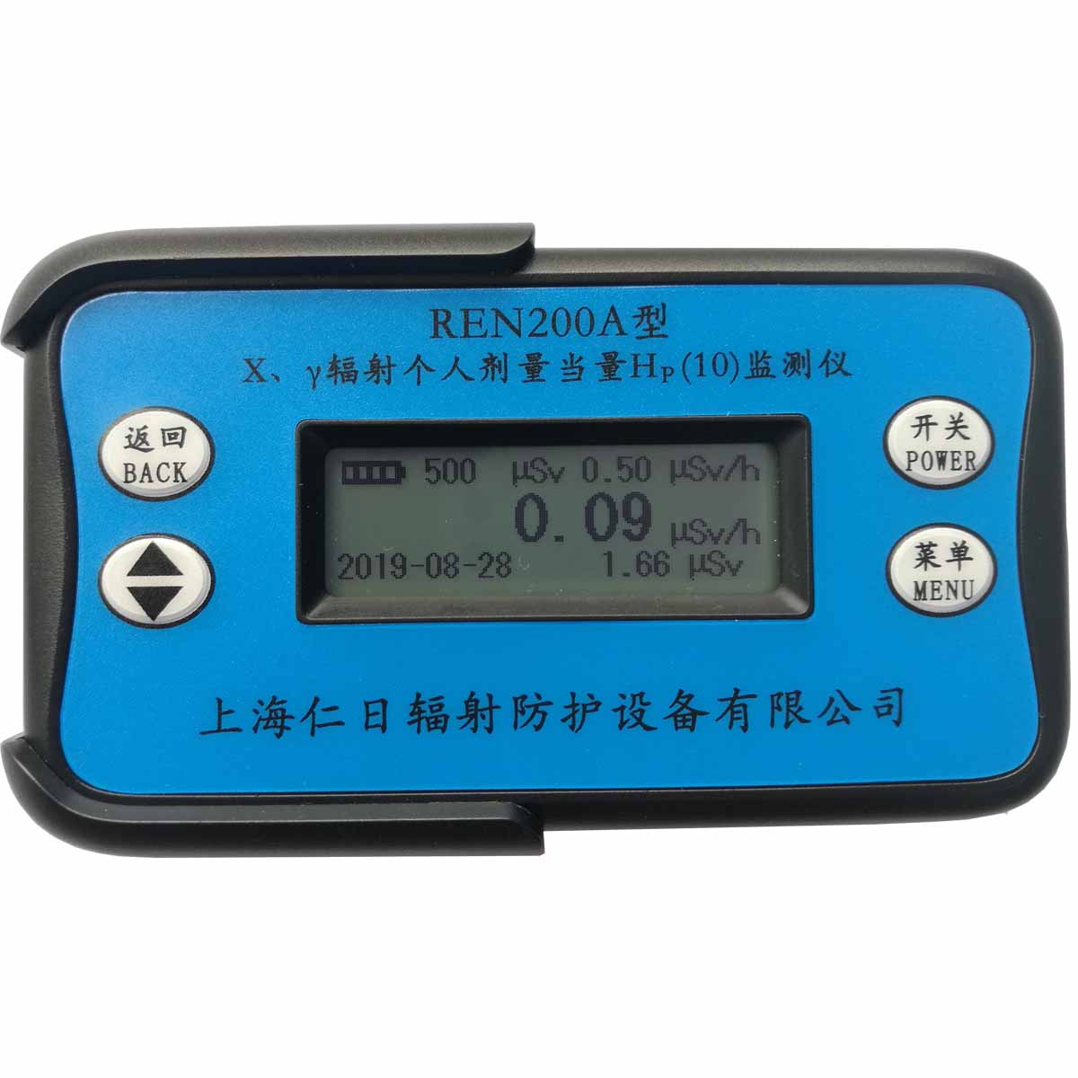 REN200A X���÷�����˼�������HP(10)�����