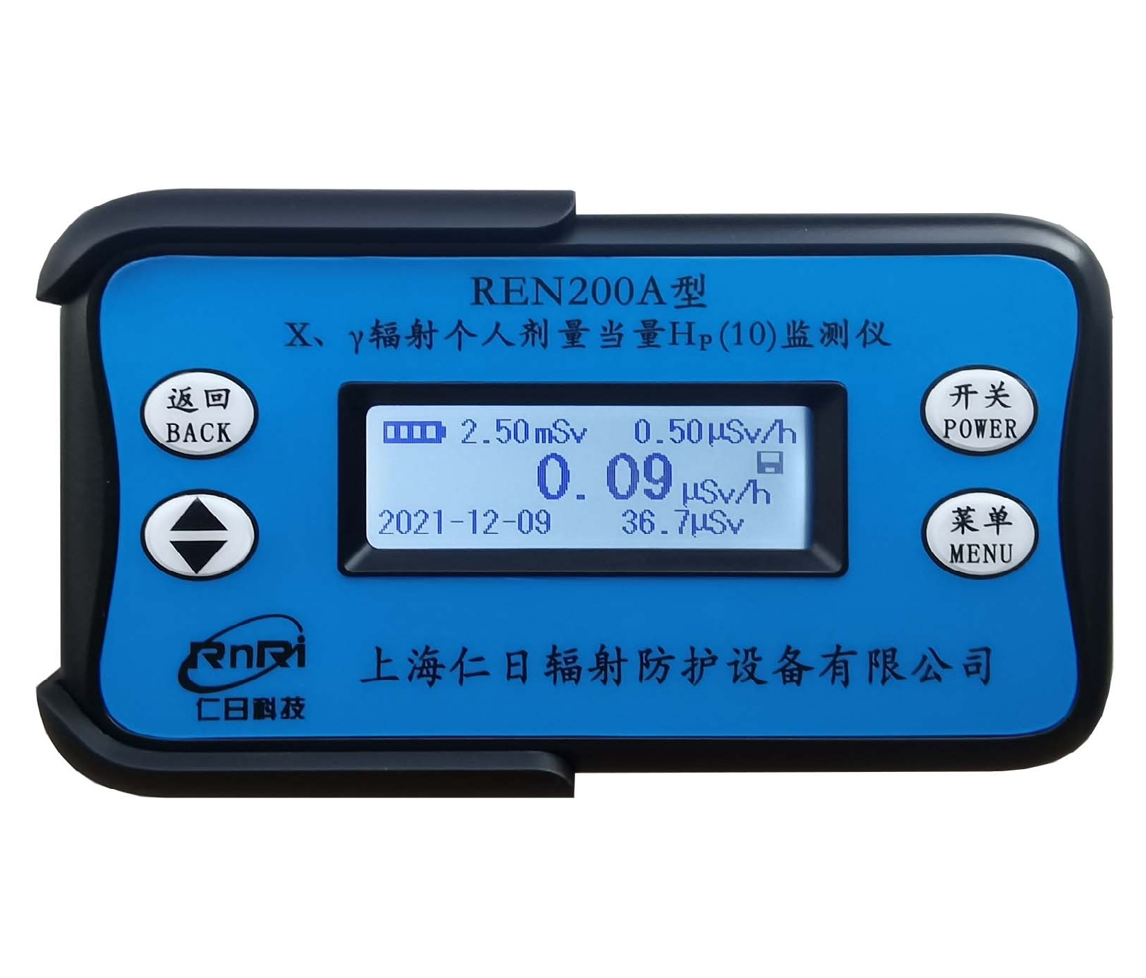 REN200A X���÷�����˼�������HP(10)�����